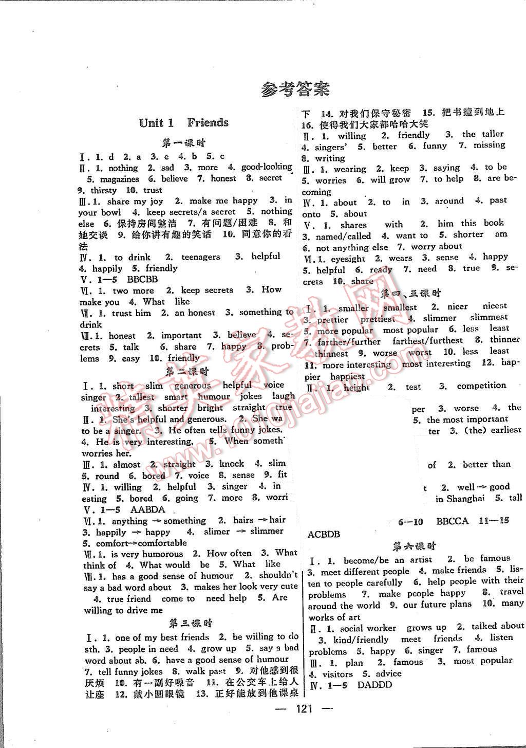 2557fdda-6cfc-4621-ae46-4372dc2356ec.jpg