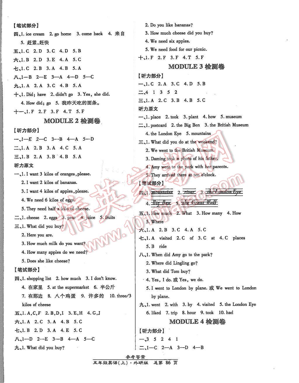5cce1551-73c9-44c7-a94b-b6aa6a3cb462.jpg