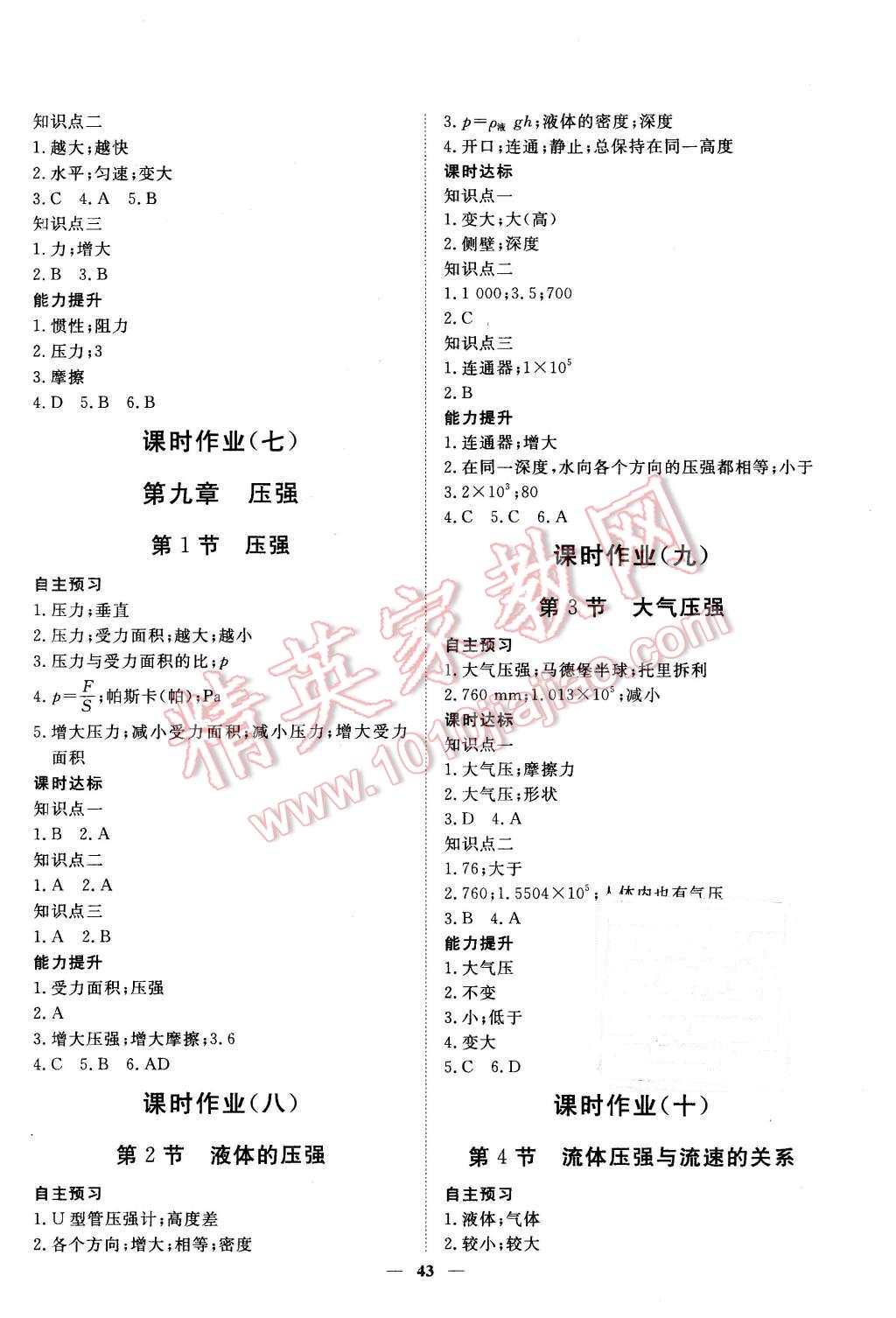 accabdbe-2eb5-469b-bc87-98af425cb91b.jpg