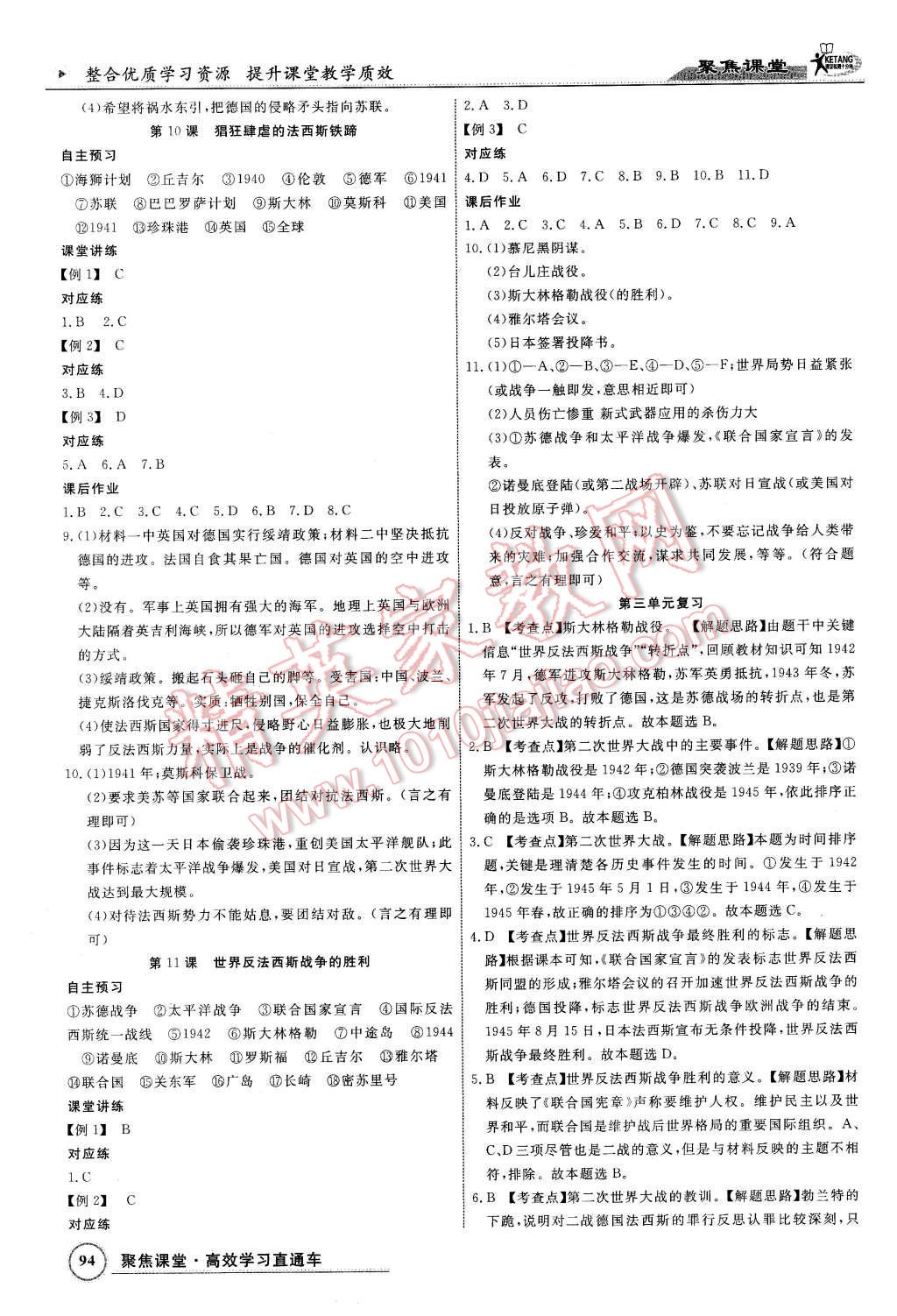 664a736b-c9c4-4738-8638-9155a6f1f787.jpg