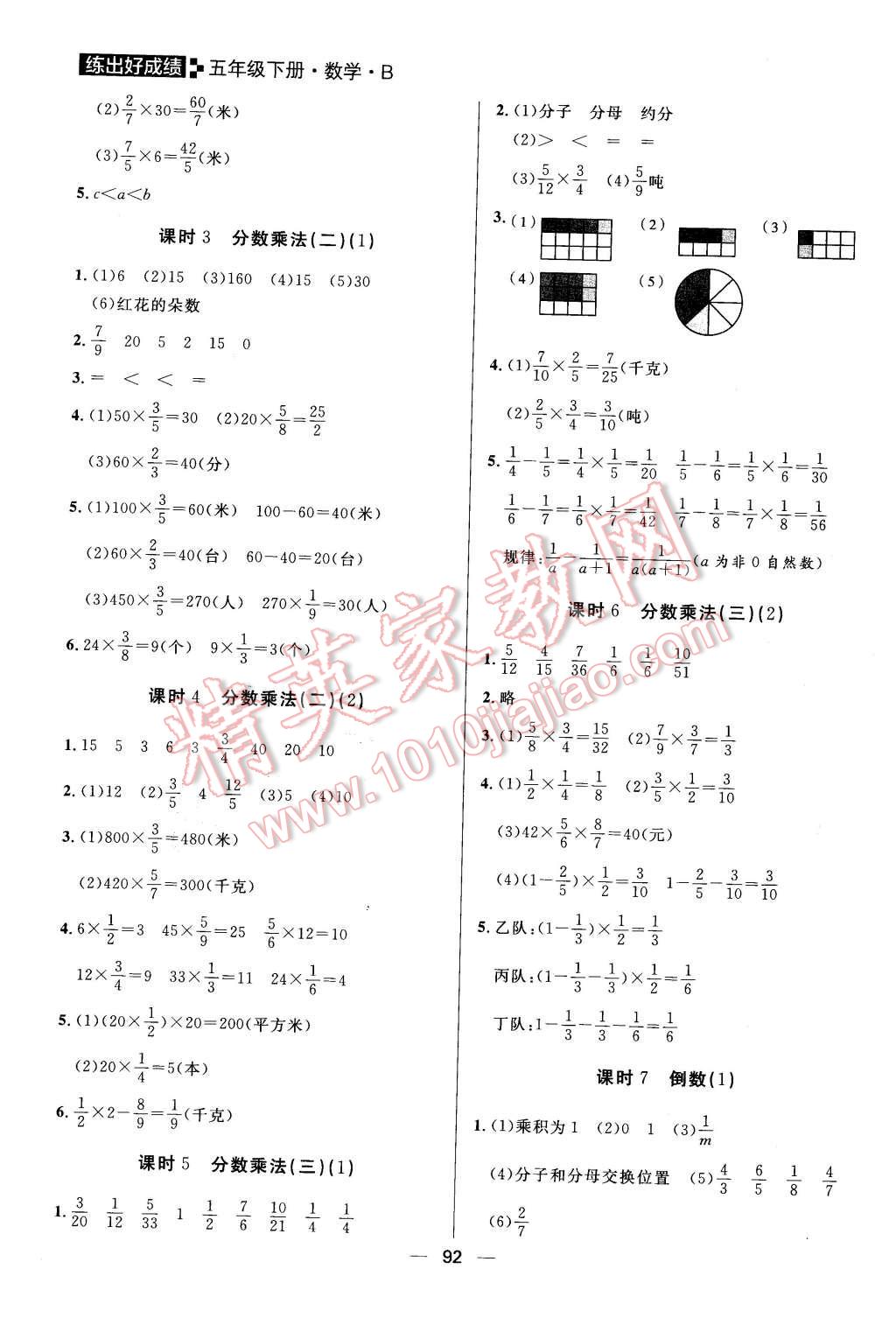 f03b1b31-73ba-4b01-a292-d6a3b16c2908.jpg