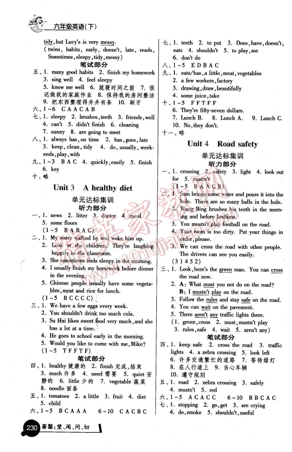 b01d66f2-1e2b-44eb-bfbb-2864e7c246b4.jpg