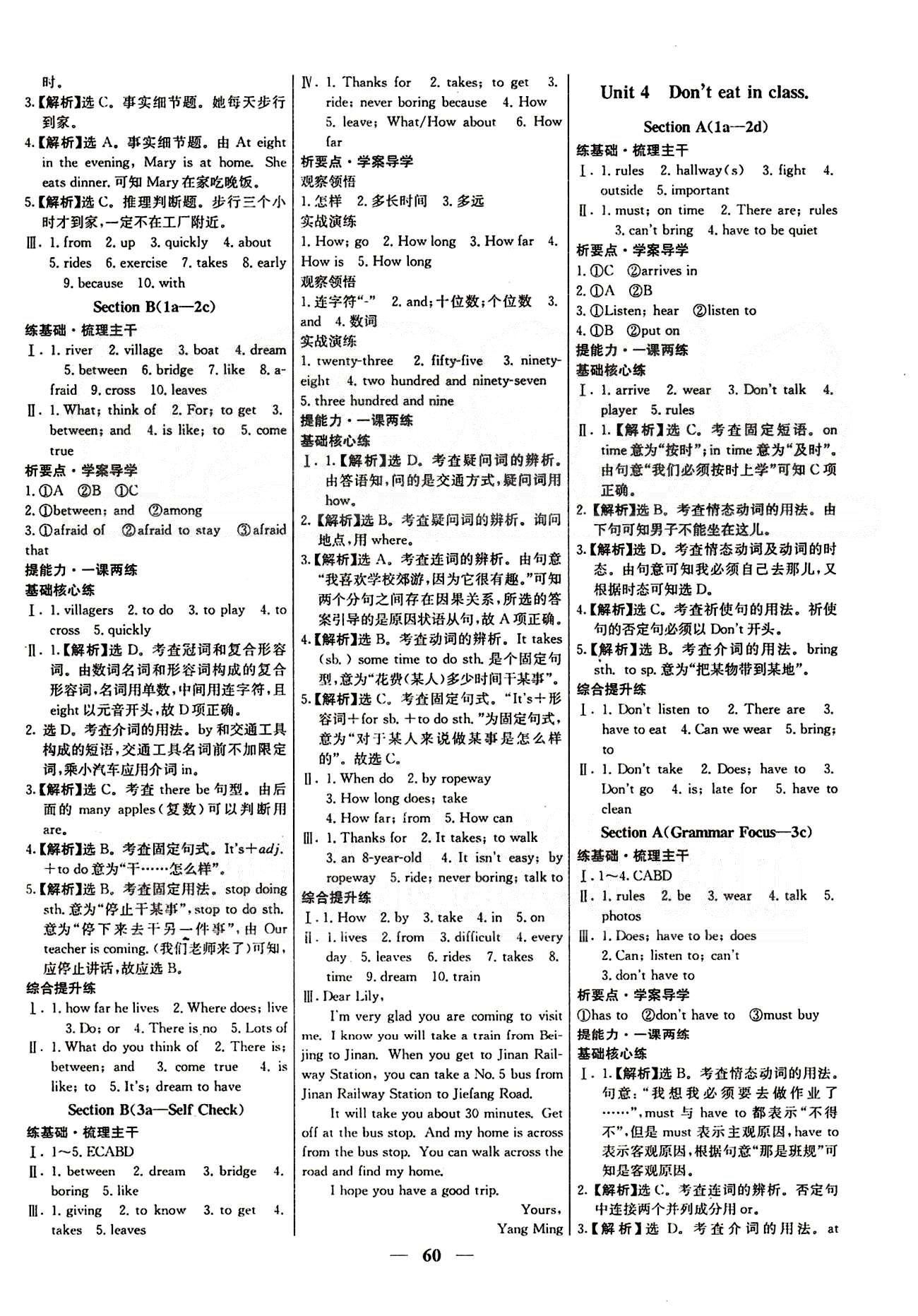 5a02e34d2f8304d92c87940c0e930680.jpg