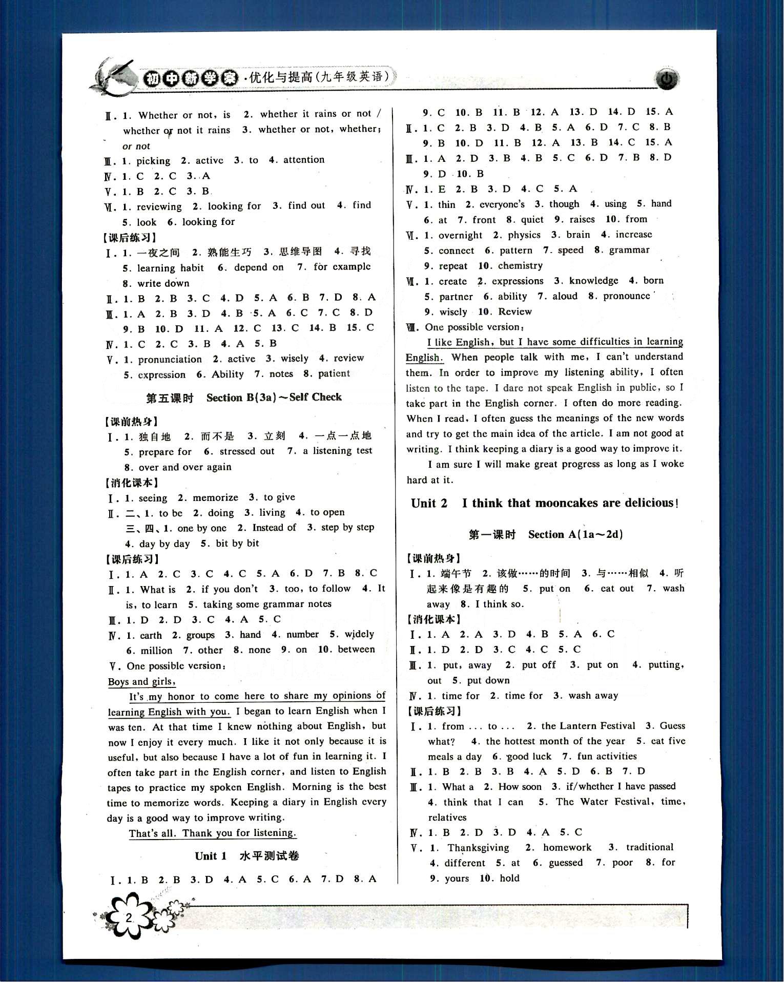 a1ae0994967fd045d8912f2d3ccc84b2.jpg