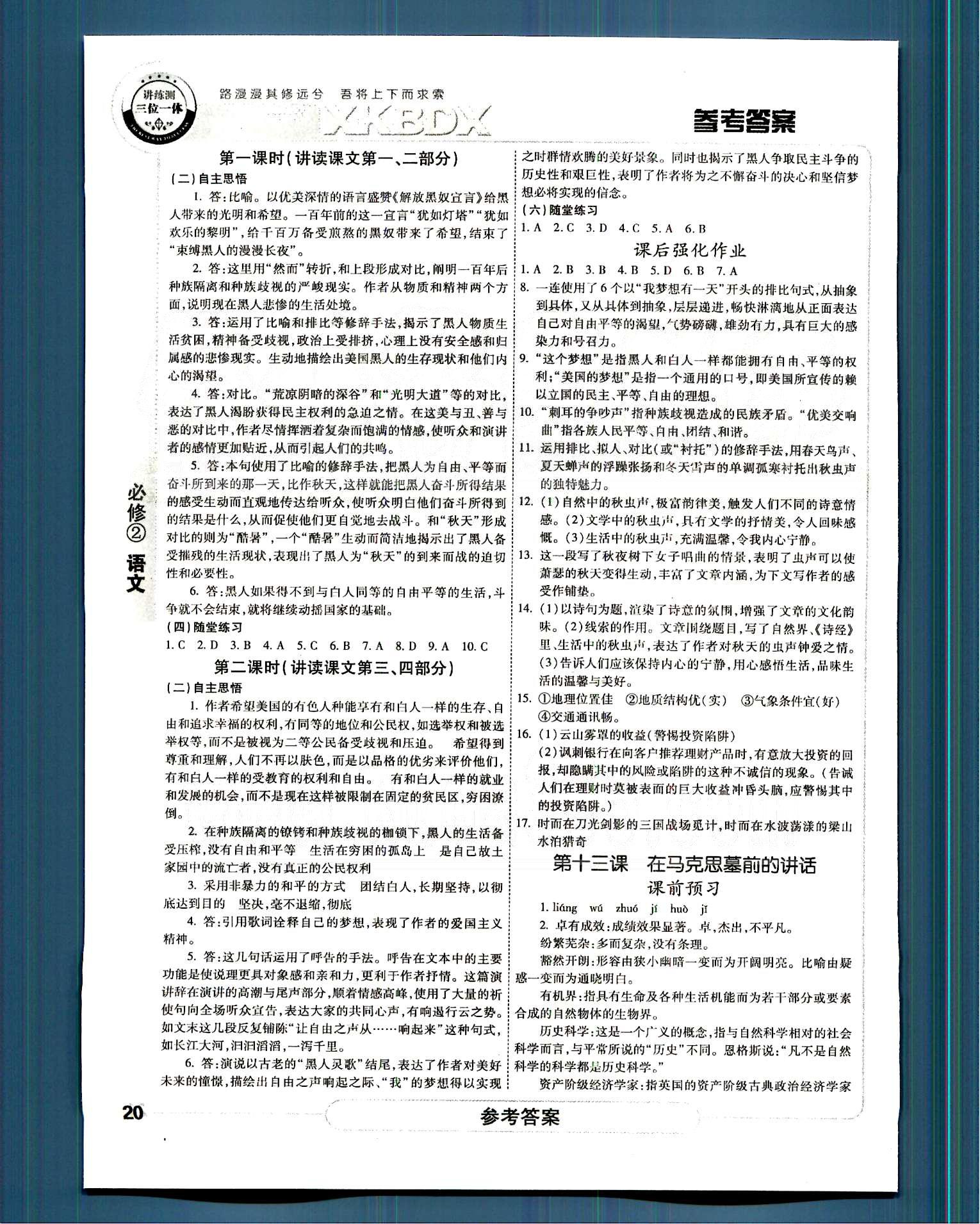 4b48914c9642ade8a529aecb9b9b8968.jpg