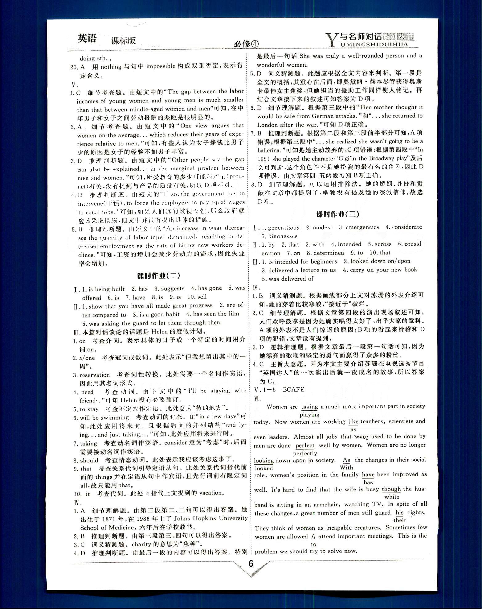 641d12f7c1d8eb82fd26759f066c5ff8.jpg