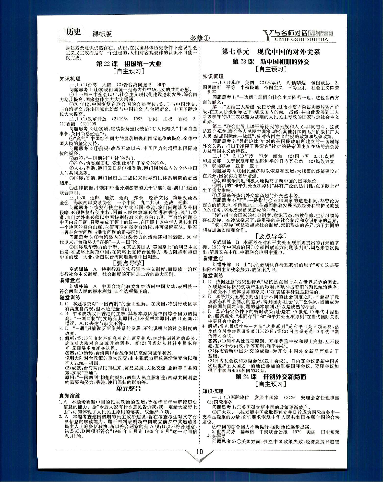 2d44ab1ec28899112b17cf8fa237f9f9.jpg
