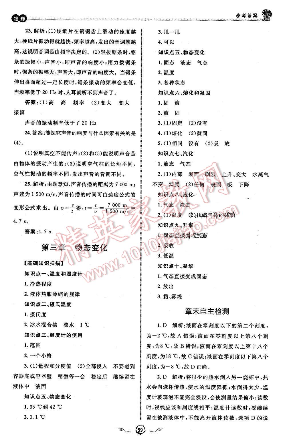 5c62113d-b80d-4d08-93f2-9775bc0d2534.jpg