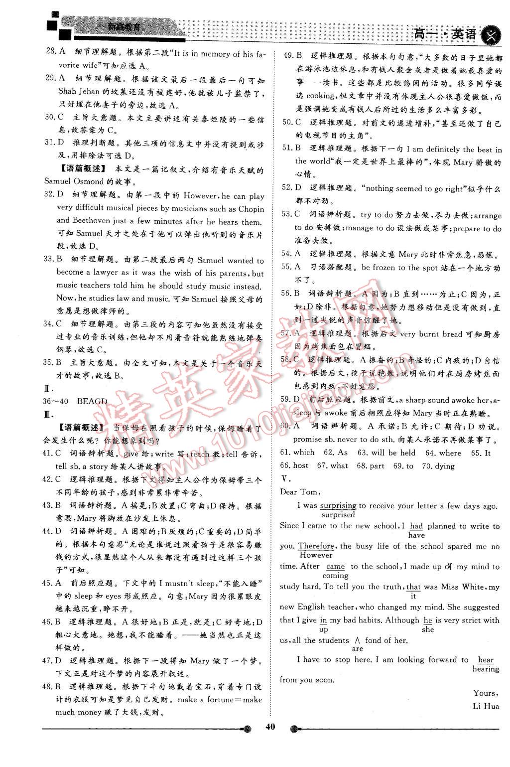 8d1eb49d-ef13-46c0-a6b8-0f57215a4a3a.jpg