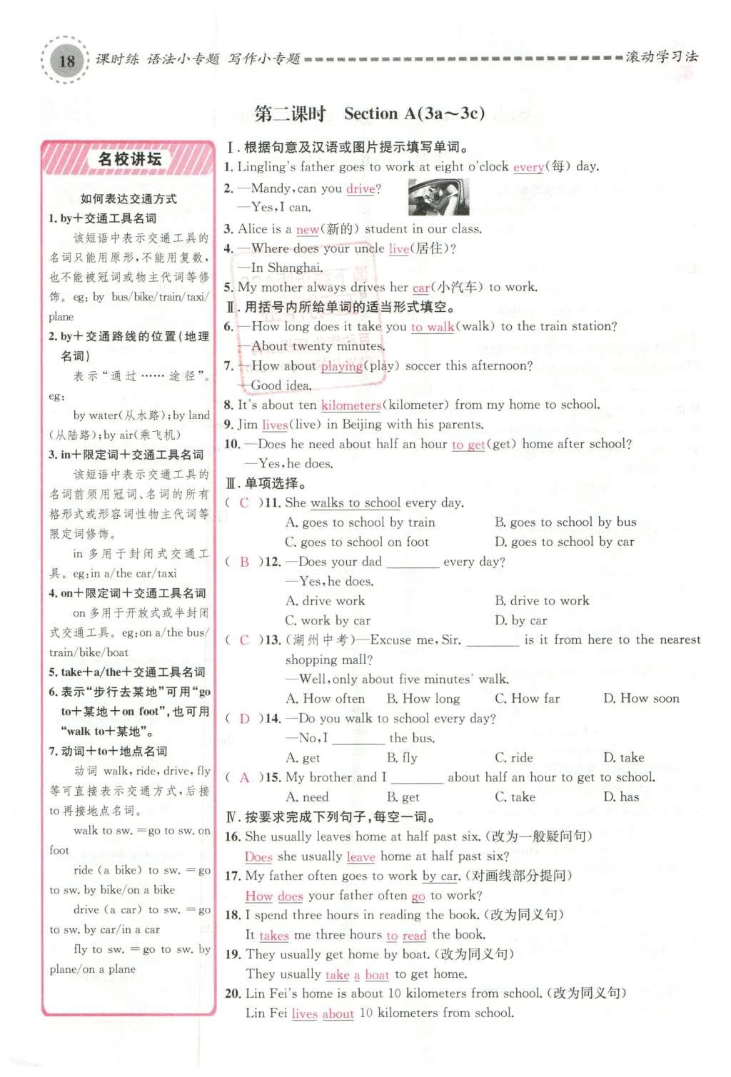 7fd3b3ee-ea69-4a94-ae42-928b5a5f9722.jpg