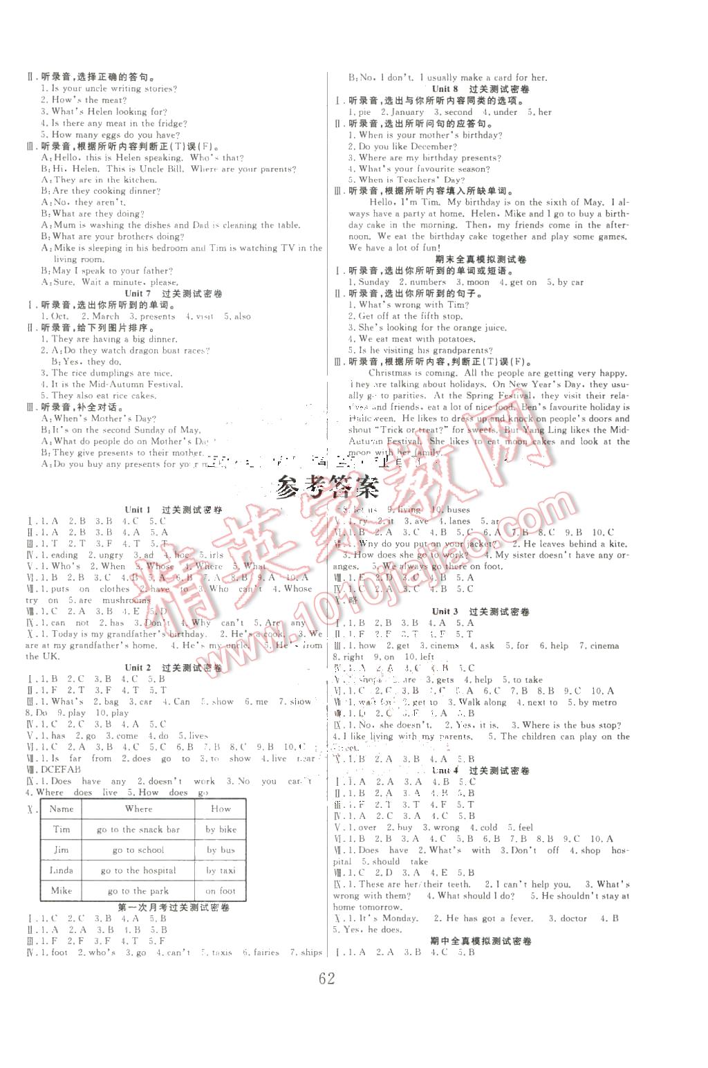 9cb9b045-264d-4fb7-868a-f15d6050eed6.jpg