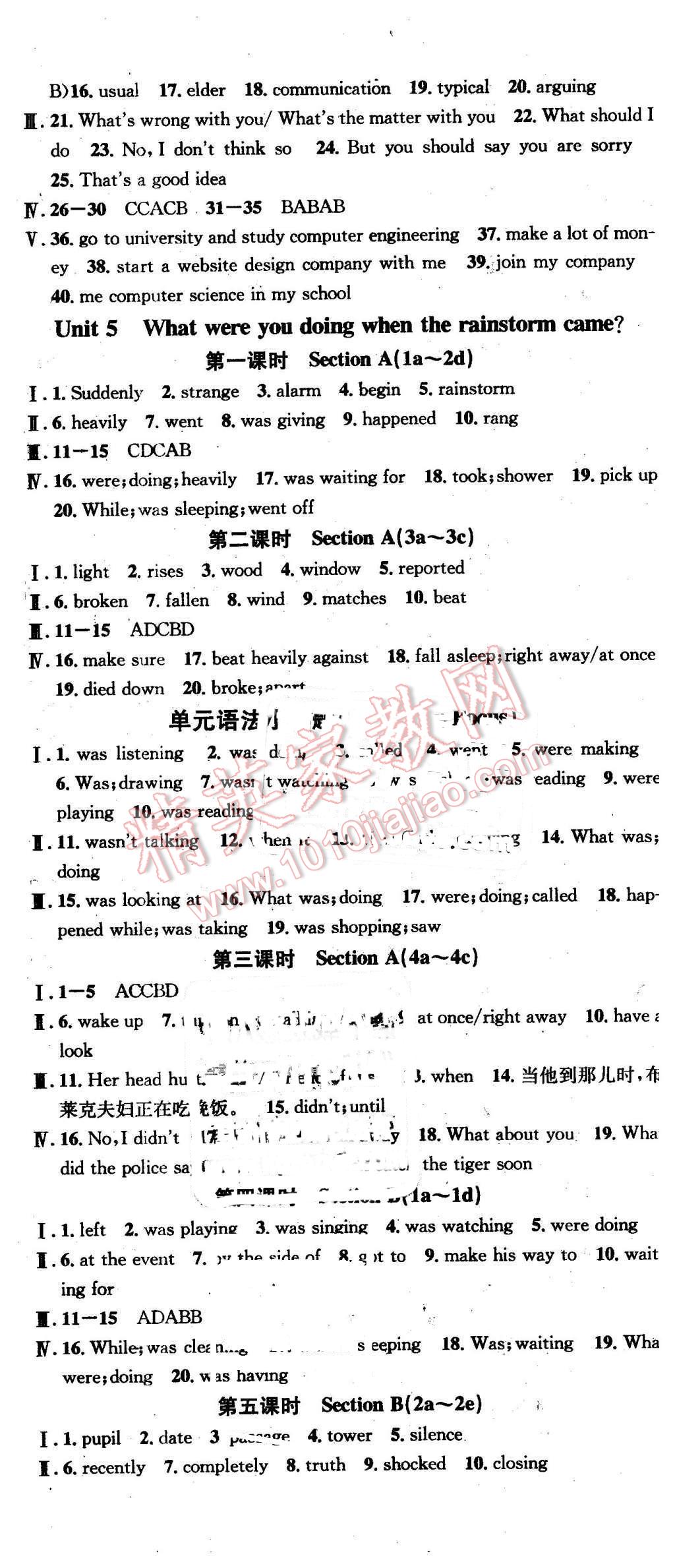 c50ed5c2-cdb0-4707-85ff-f2d00e6dad08.jpg