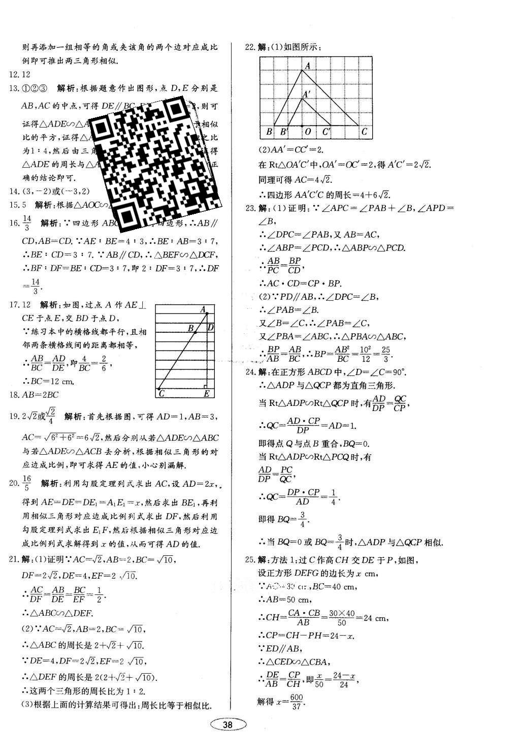 7de6c04d-3441-4d3e-9bc6-e5fd291c5c77.jpg