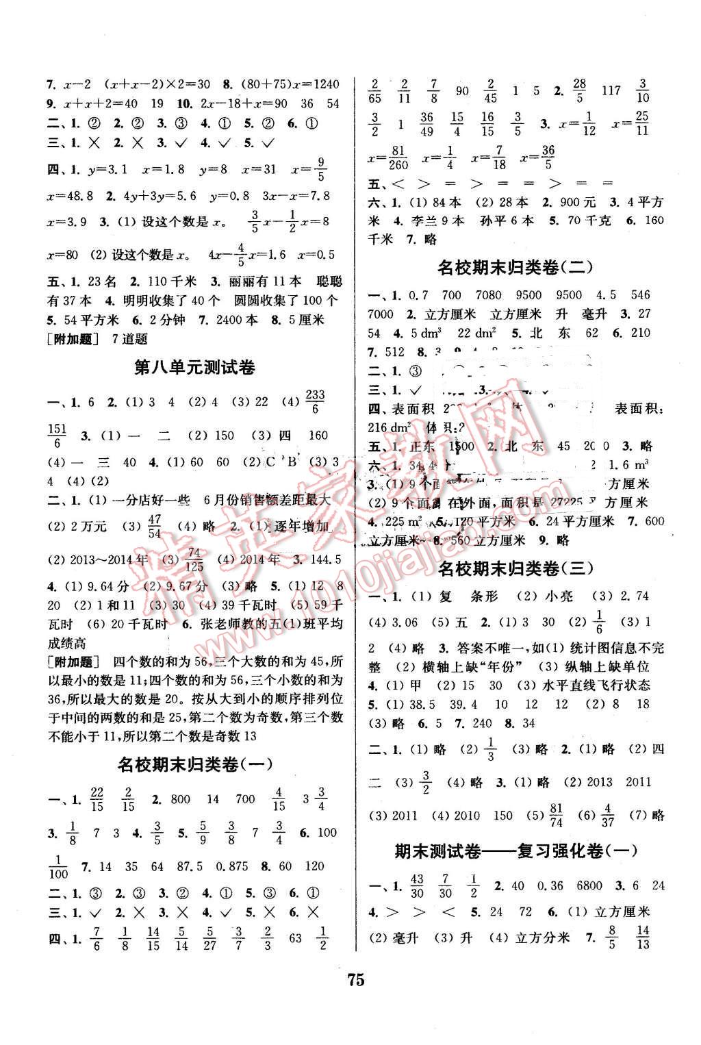 11a0f79b-5a07-4223-9fa4-9d06b4b33d8f.jpg