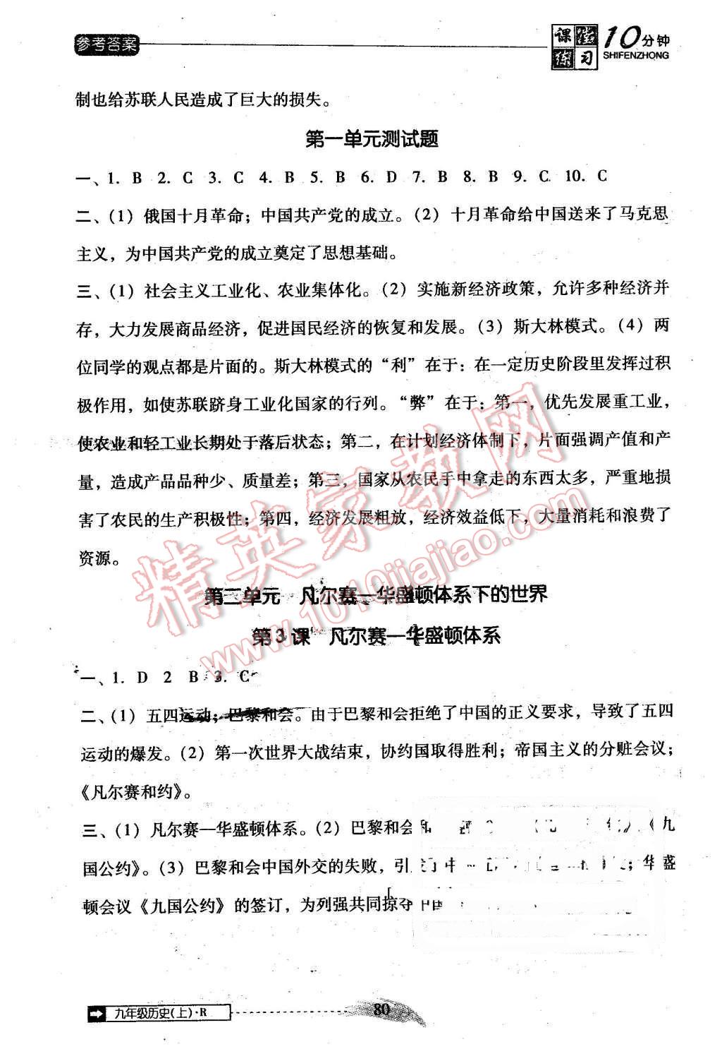 738e61b5-0fb4-4708-8e0f-c0606cc3eca5.jpg