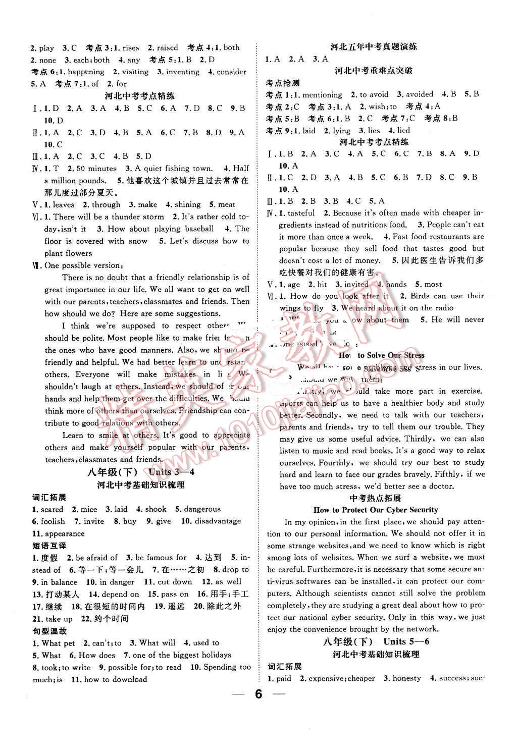 cb399b26-dc8c-484a-b3f9-47a22ac7b3f2.jpg