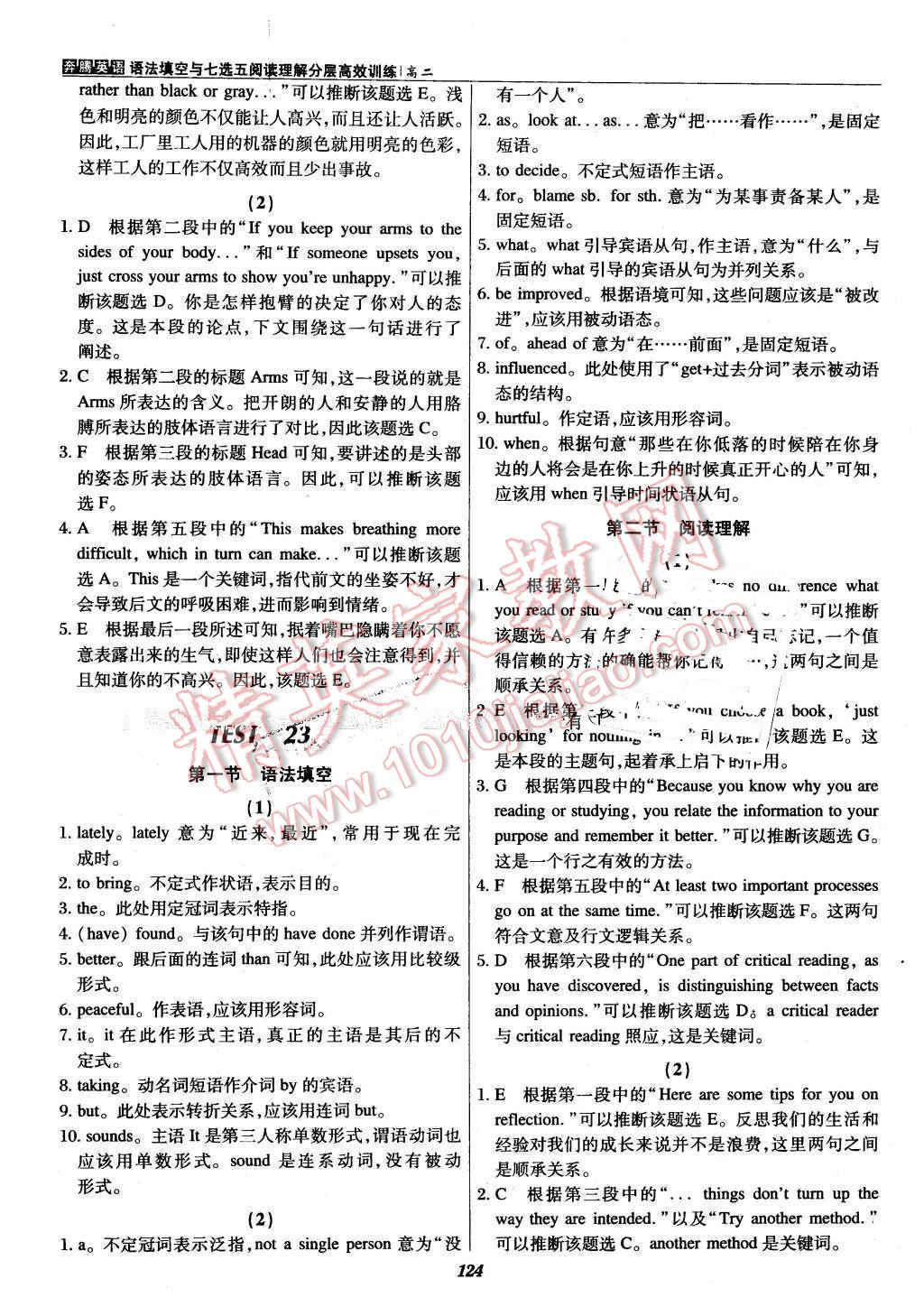 3199e6ec-b2ac-4ef6-be4d-158d5d6f0112.jpg