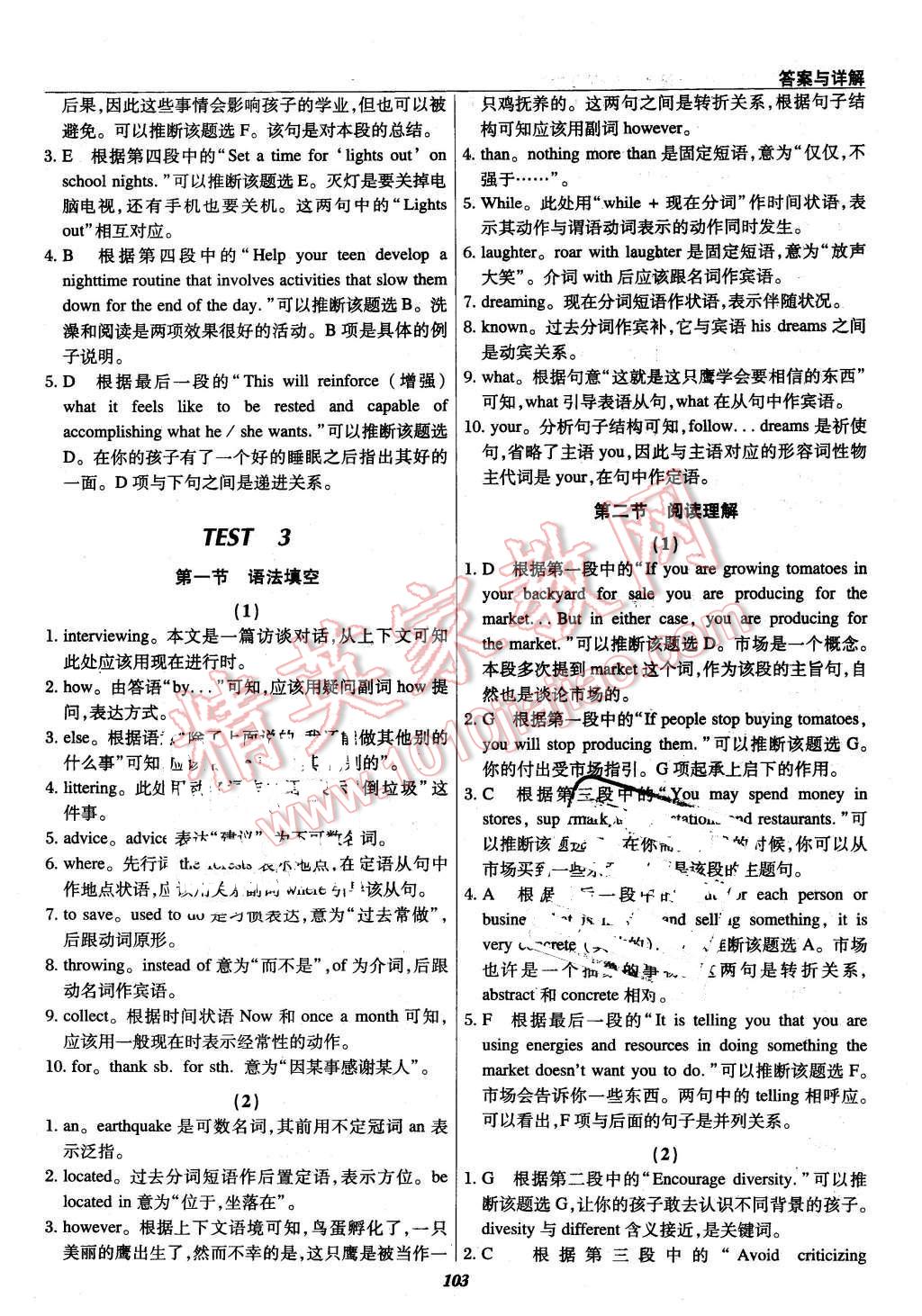 3a255e6e-5bbd-4909-a46c-f968a16ac8bd.jpg