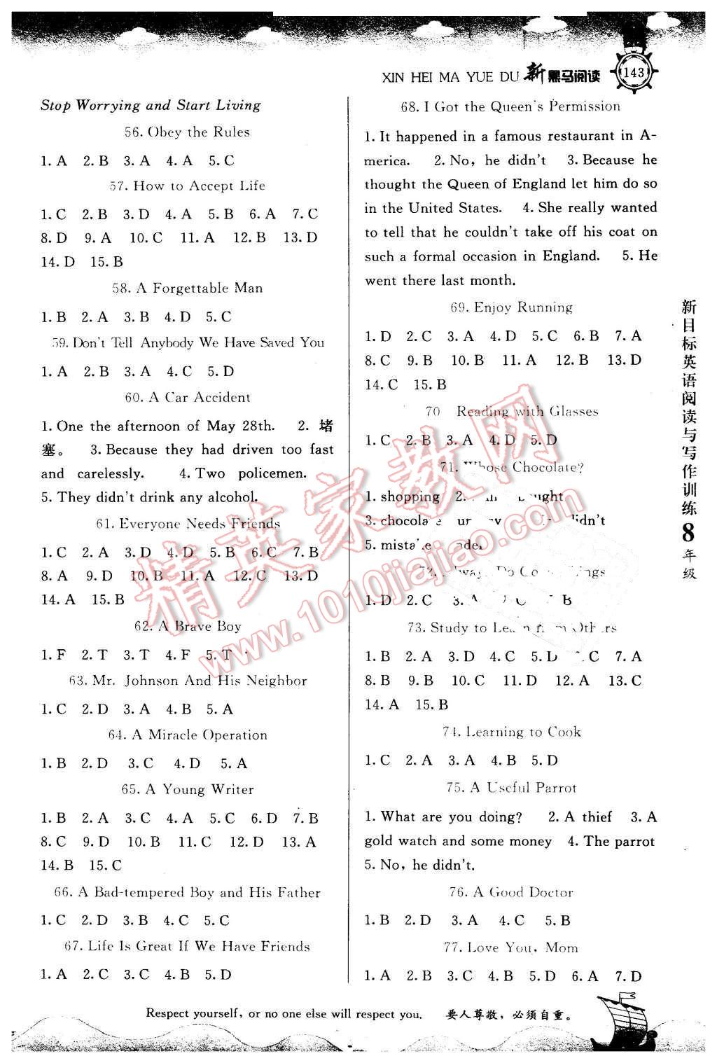 bde5bef2-346d-4005-835a-87ea140bc8d9.jpg