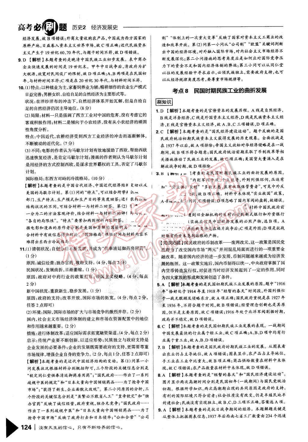 12d17ab9-9190-4512-aefc-732c1c676013.jpg