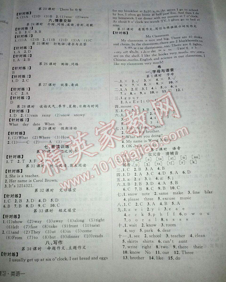 d824d65a-8b0f-449a-9489-bf0e147ba46b.jpg