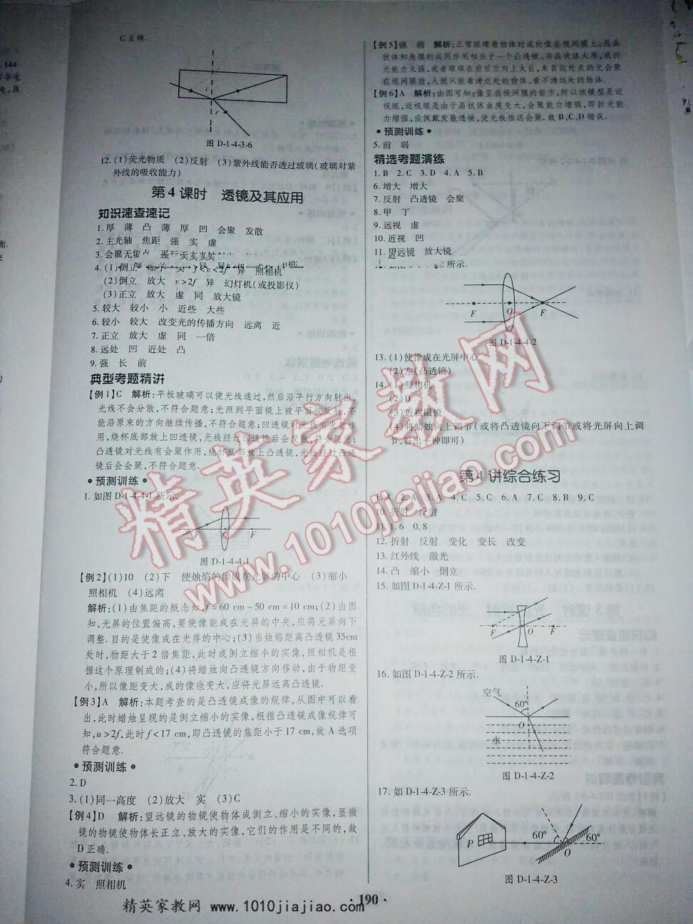 d947677e-1b43-4ba8-91da-f619cdd5e847.jpg
