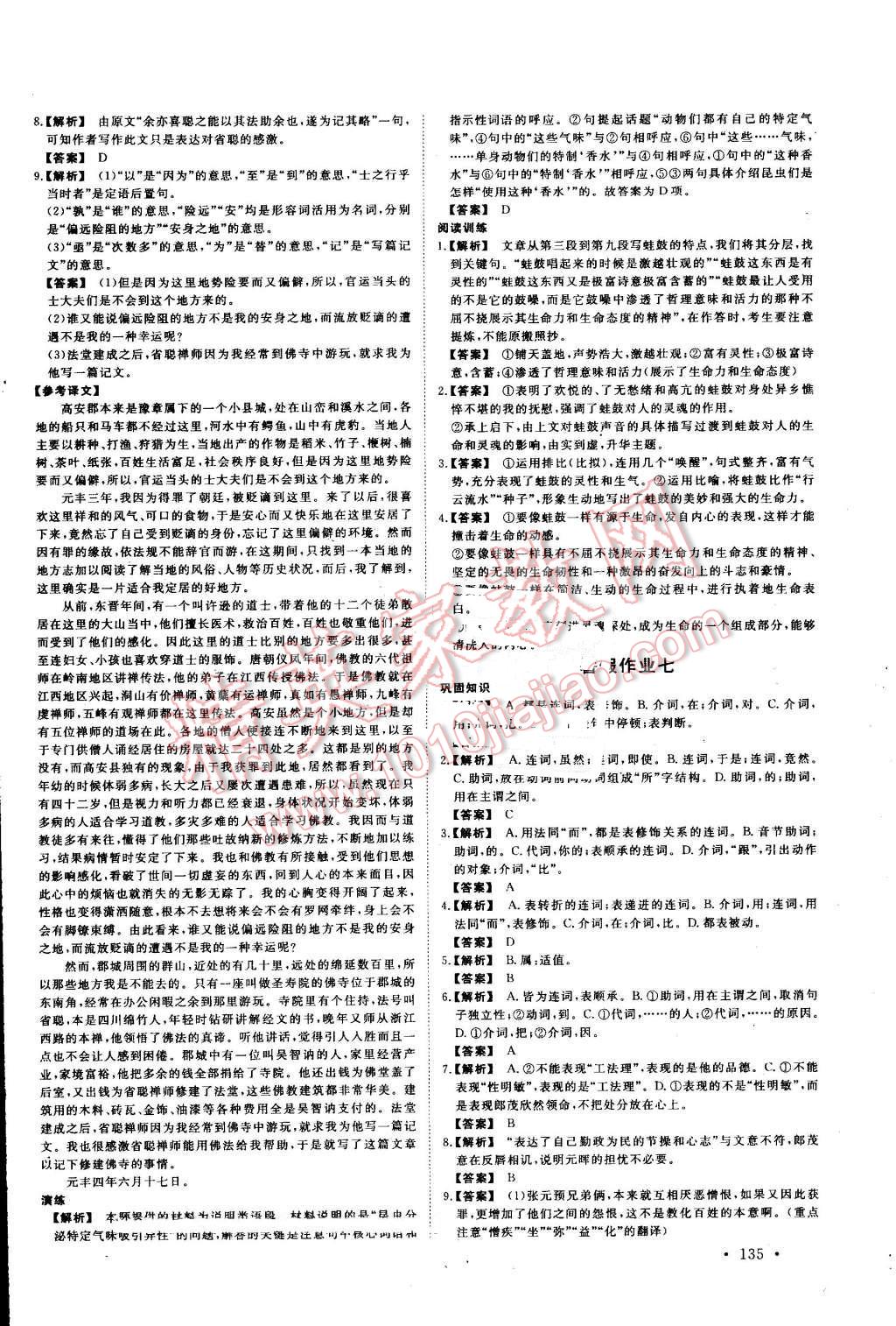8e421c85-2568-4cbd-ac72-70f5fe8f1d03.jpg