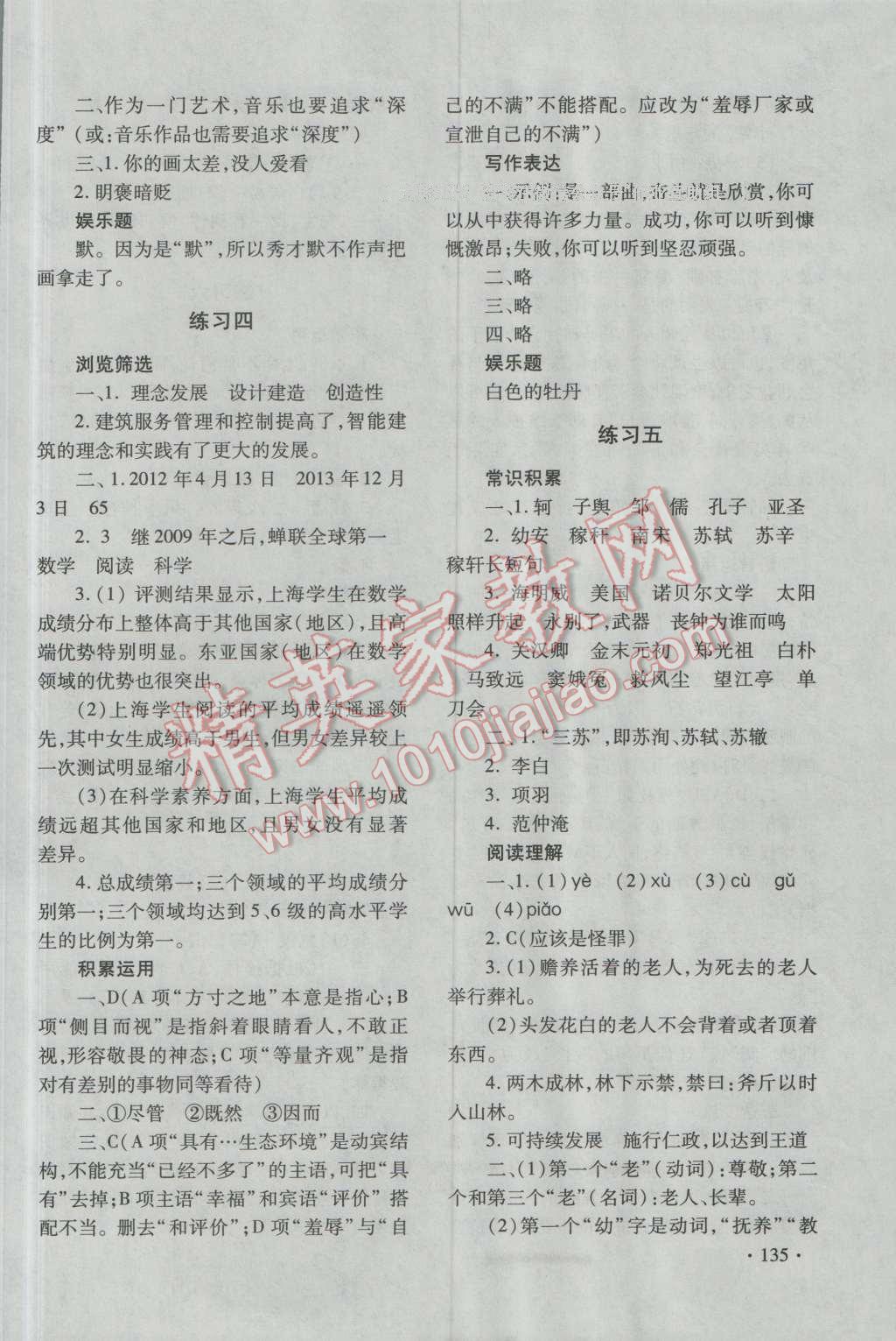 1b72c94a-4440-4988-b4ef-80019aa0f1ea.jpg