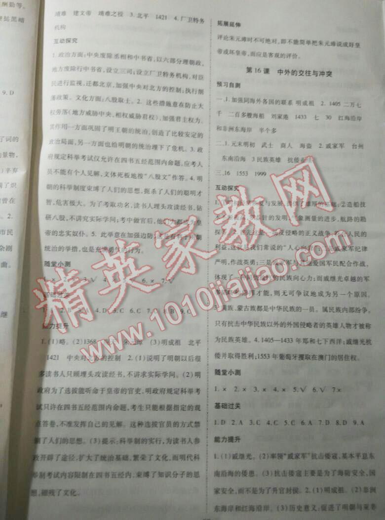 f49eff39-3508-41f7-8037-21b4b3563d9e.jpg