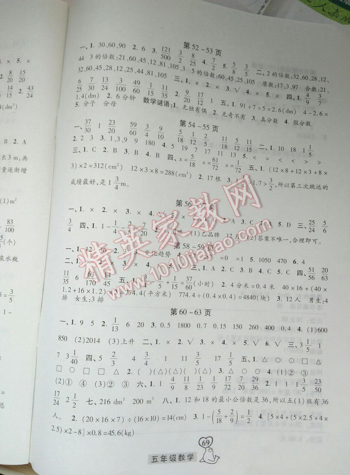 2dc58a07-5fc3-4596-8697-930b8e5eb8da.jpg