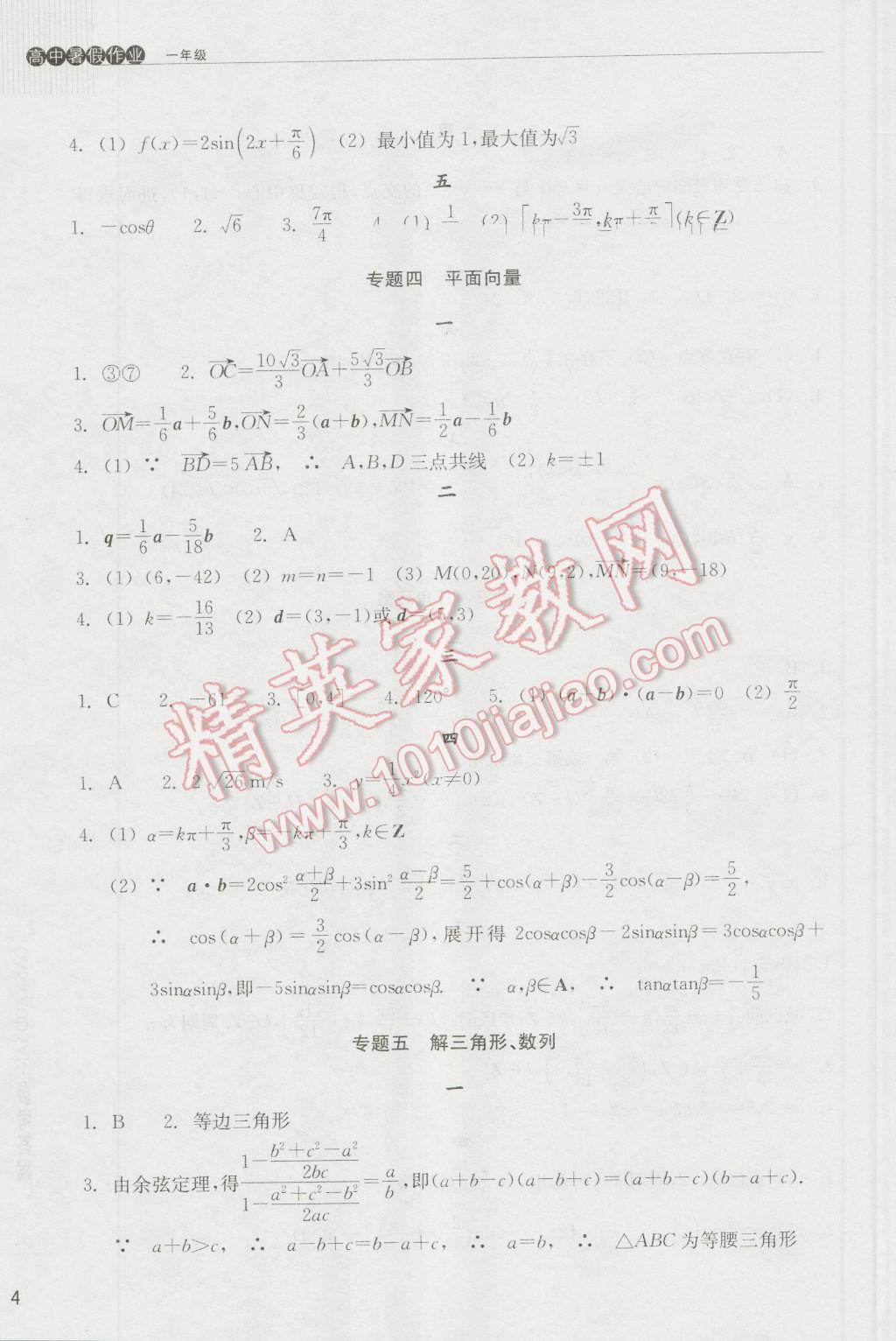 d22b18b0-8b43-4758-8cbf-b975420f020e.jpg