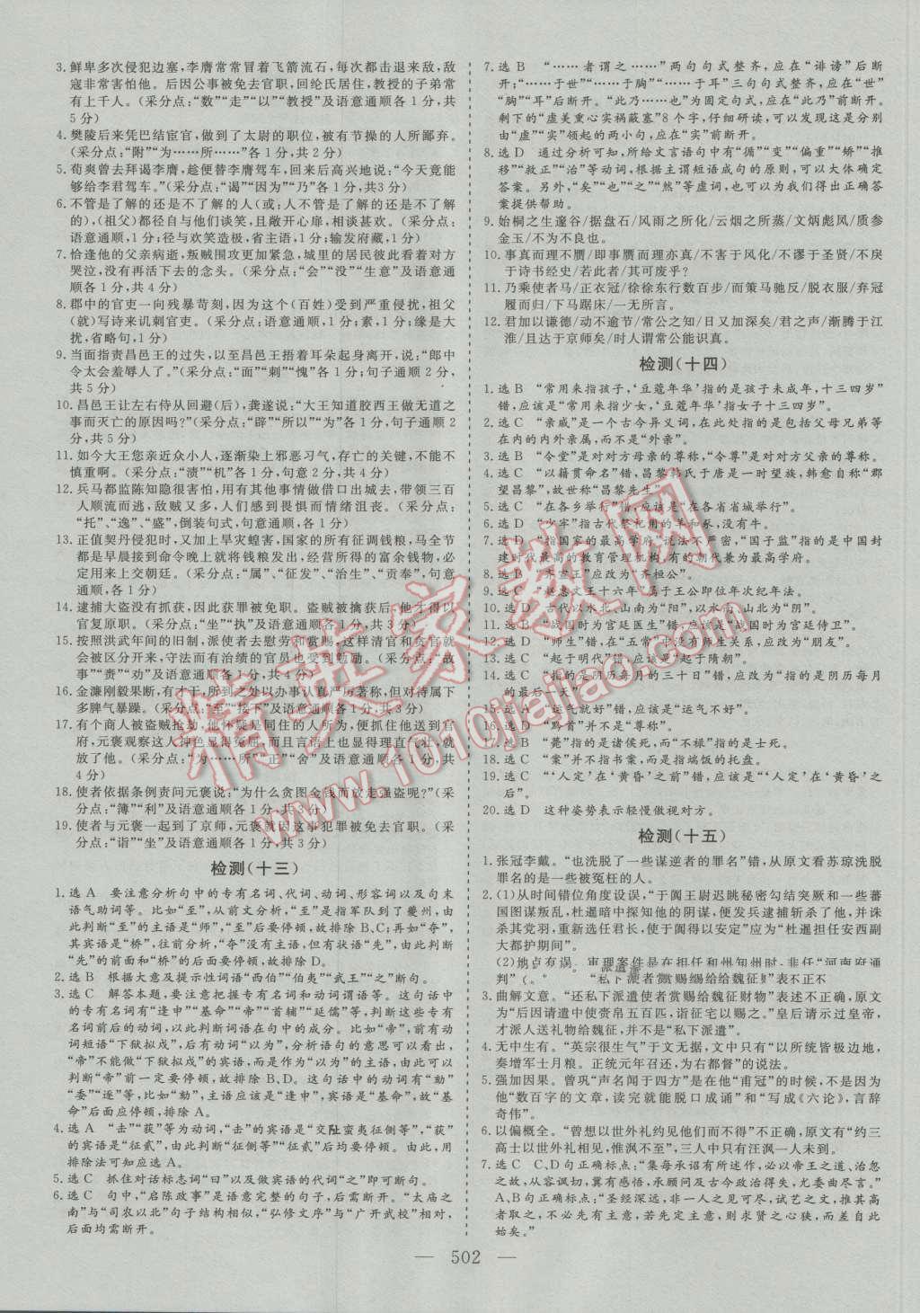 6e1a0a10-18d7-4a6a-b979-ffe909ee2639.jpg