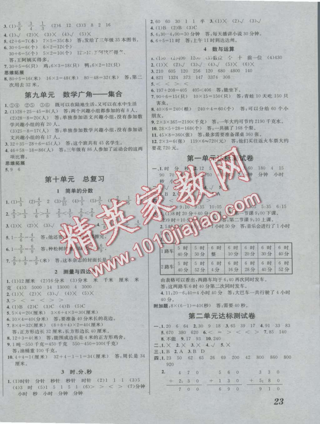99f32ead-c98e-489a-8422-bca5c9964f2d.jpg
