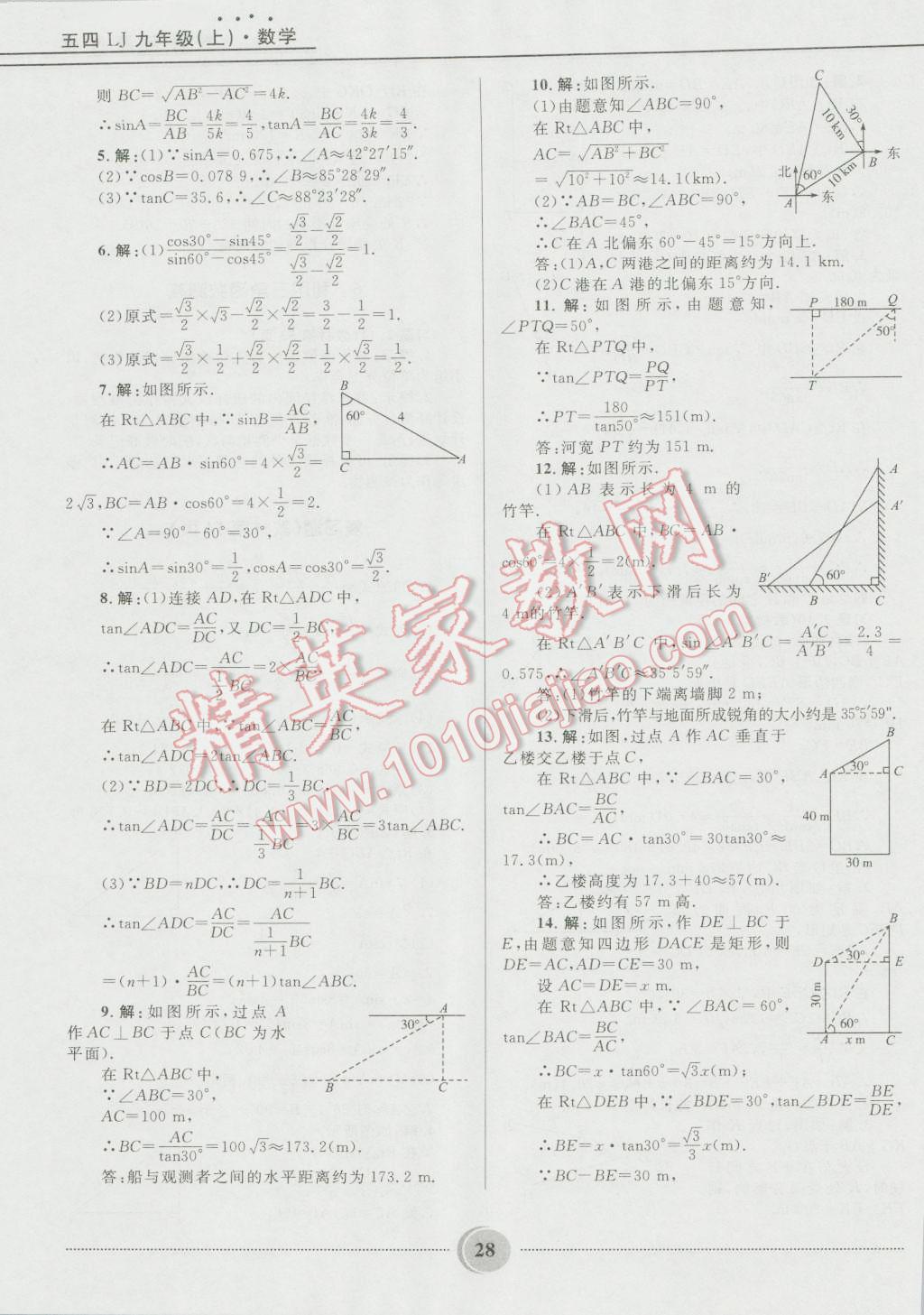 bd72eaf0-284c-4c70-acfe-1dd6910036b2.jpg