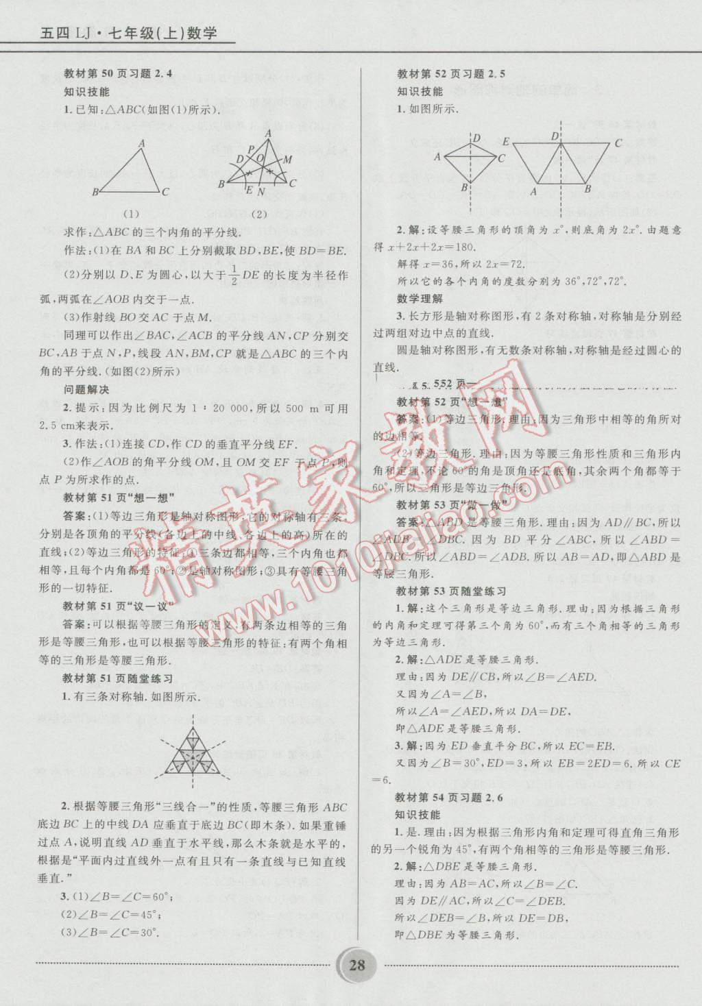 dde74731-435c-45ab-9264-df971cf023e2.jpg