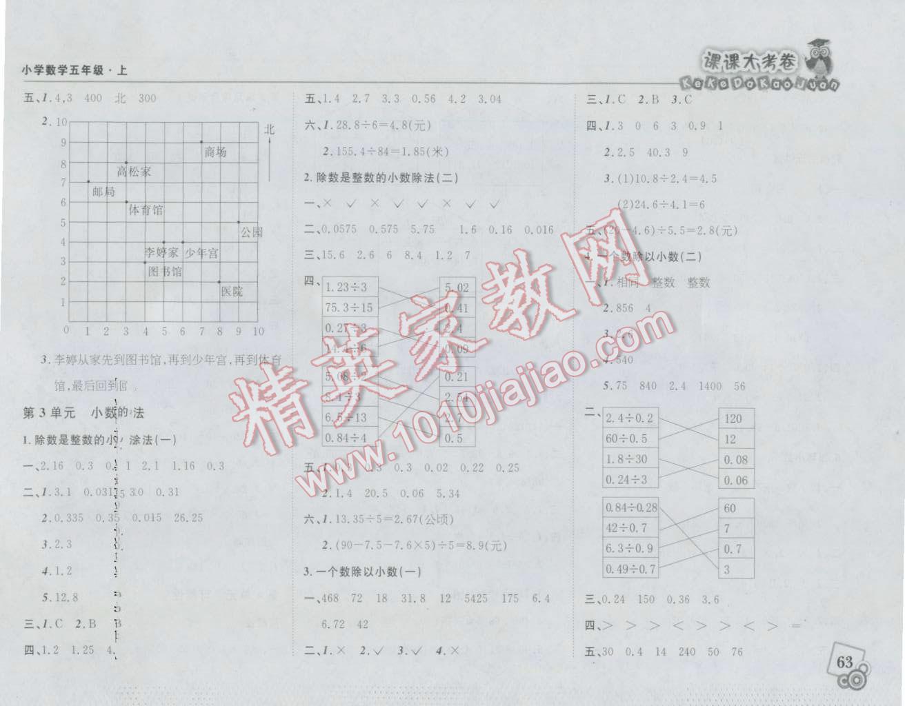fba642c4-d71e-4fdb-9c5e-0aa4174c1551.jpg