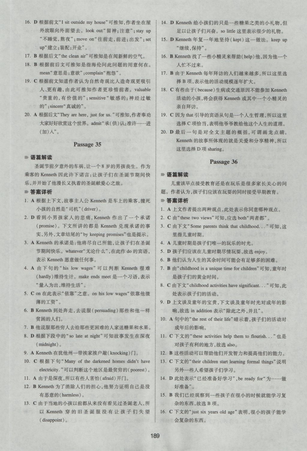 771A58D3EB03CCCD5AA00B3D205A77B9.jpg