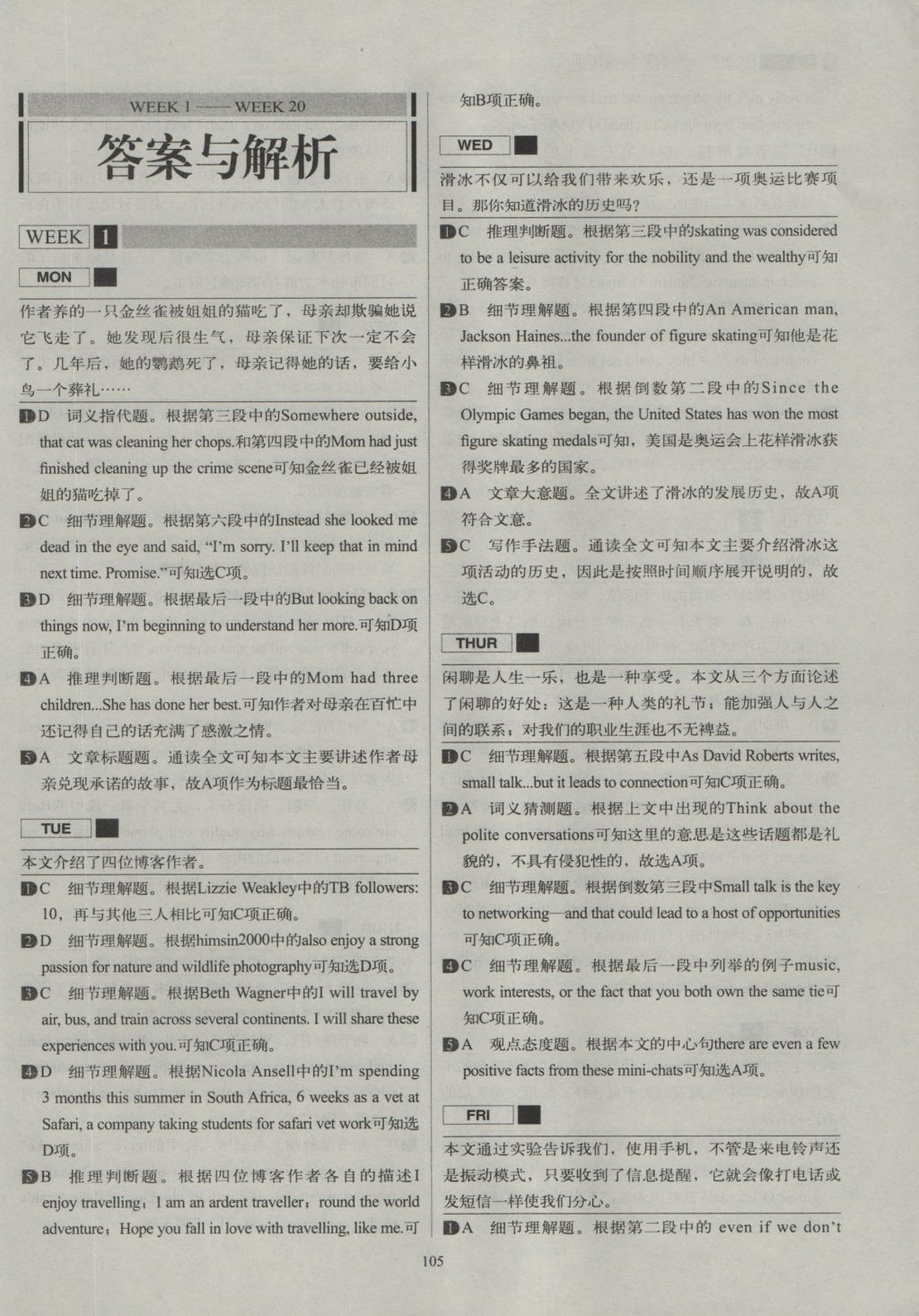 8A81CEAB603EDFF74D150A32568E2DD1.jpg