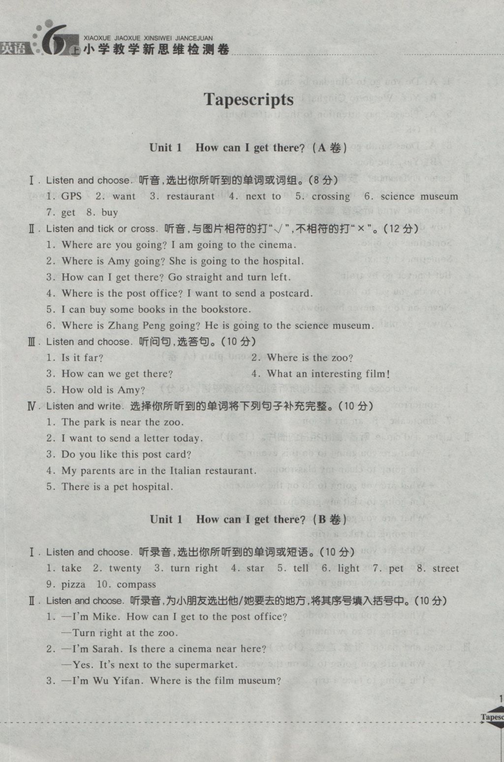 D50DA4D13F3BAB7B03ECC316B105629B.jpg