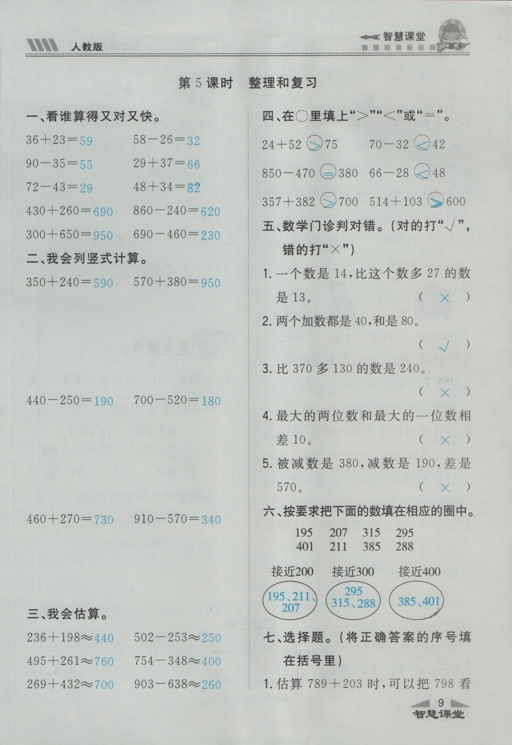 7D5102E2C6AD896DE251097EAF9BB441.jpg