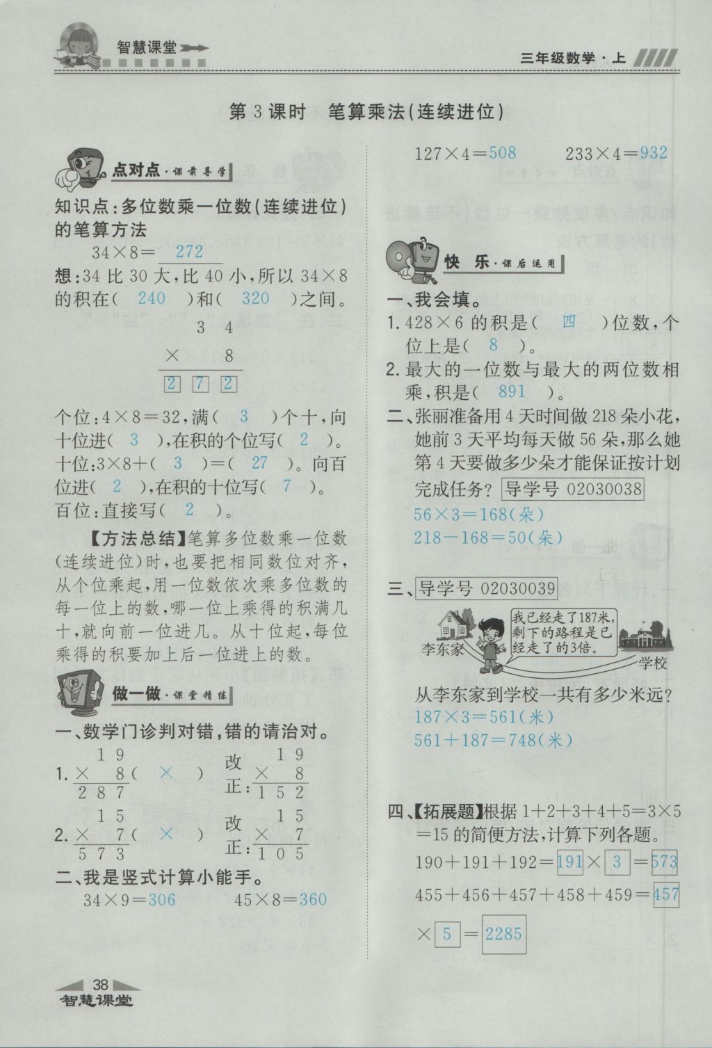 AD5C4E0D2BBD59C0B26D0A47931BBE9E.jpg