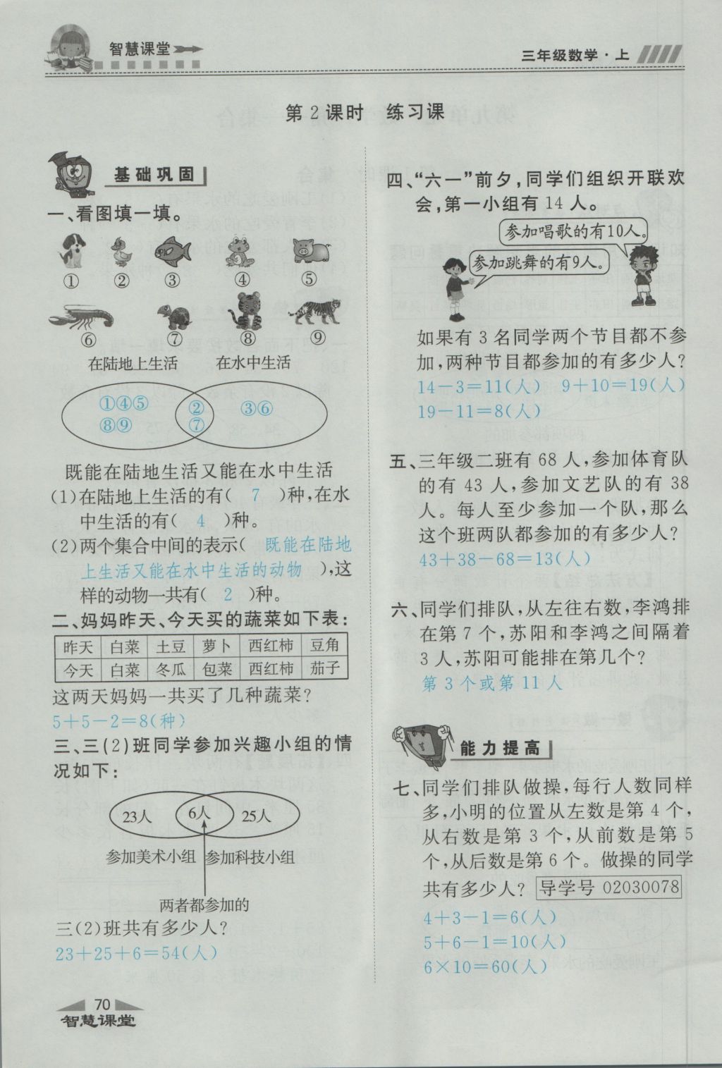 FB7B3CB04194CC32604D882F9C17145A.jpg