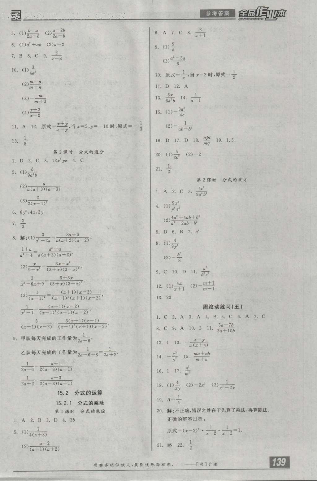 08baed6c-9e5b-45e8-8825-468c8faf1fe2.jpg