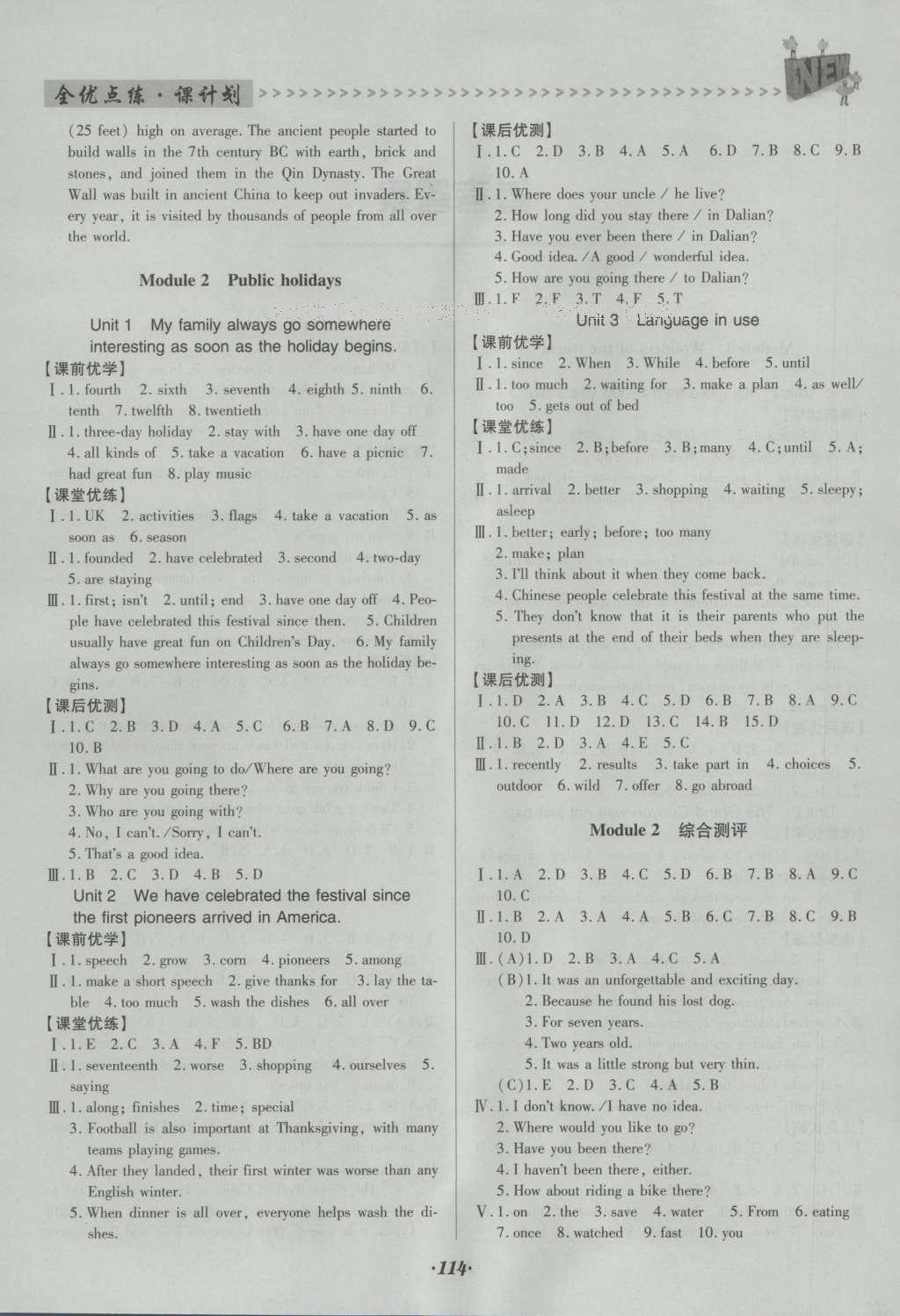 76aa1bba-adef-45ef-888a-536a0f63af1c.jpg