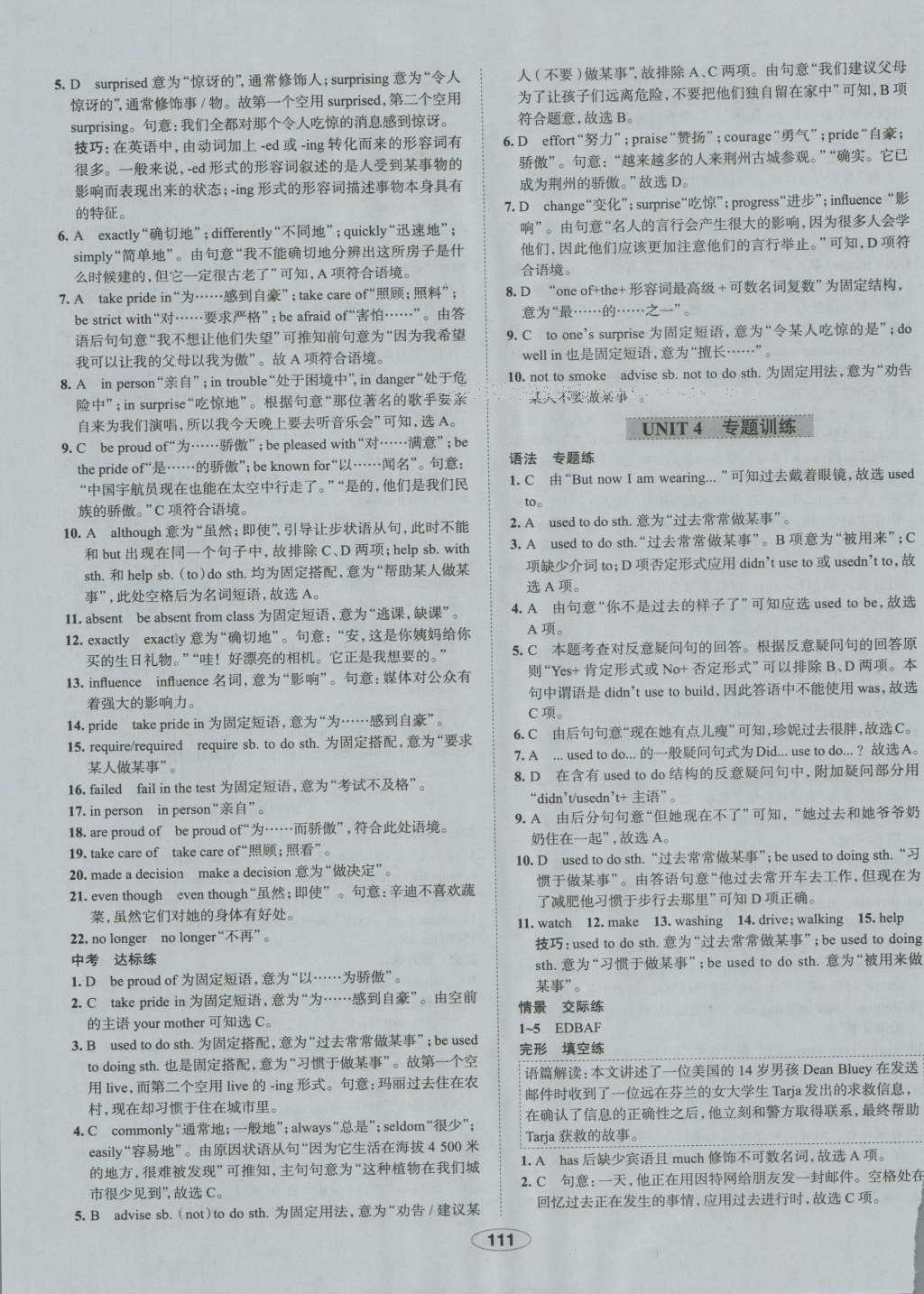 cb127494-59d4-4d13-b348-f01b4e86e2d7.jpg