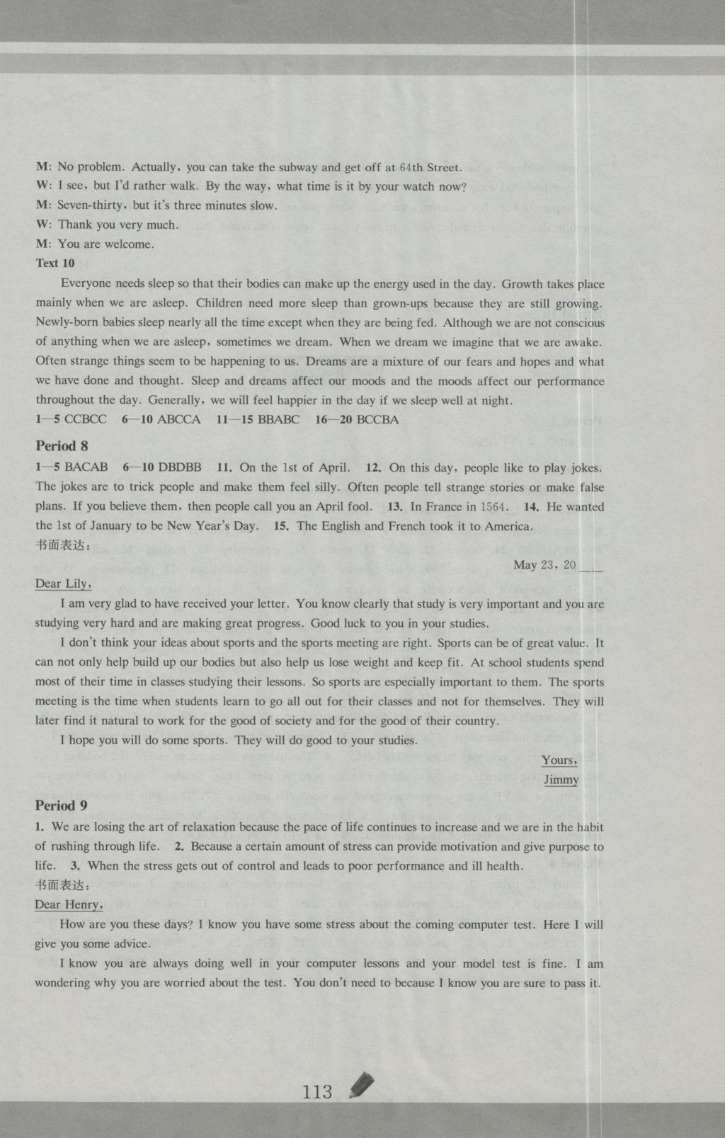 0538A01992DEFCB54E6D7DE669A466A9.jpg