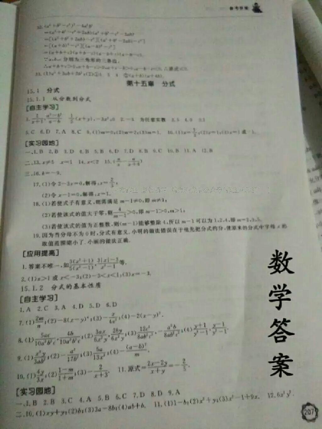 ccf7d5eb-0596-4bb6-8795-8a05dbf92cdf.jpg