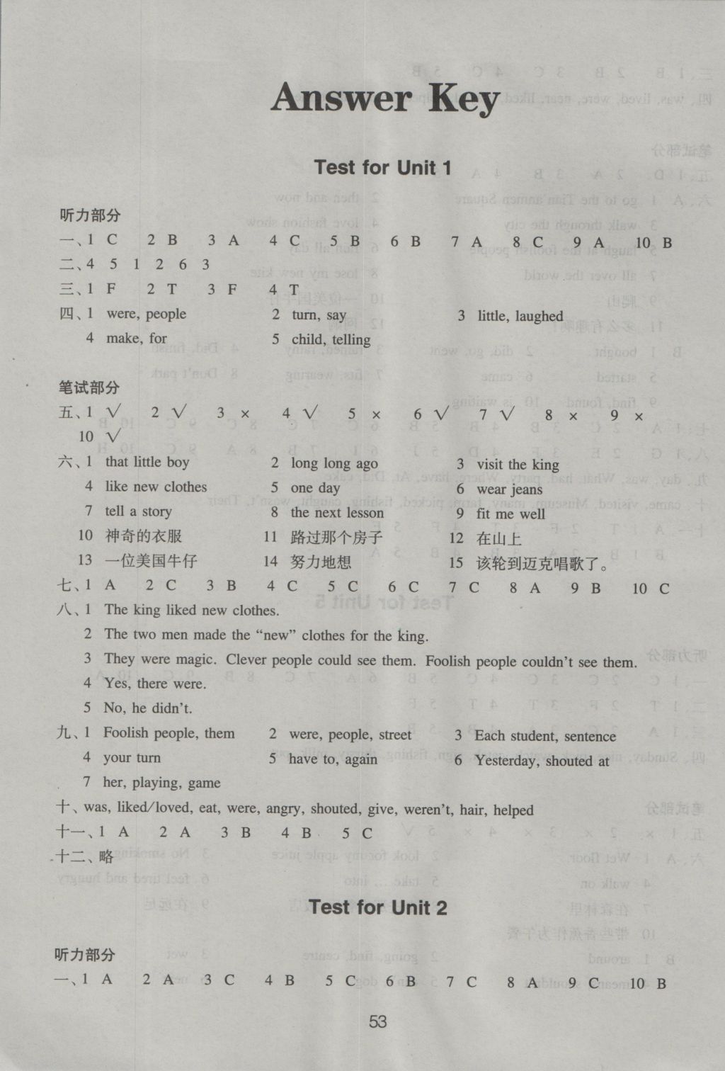 19321790169B3A61A9AF08A4459438C7.jpg