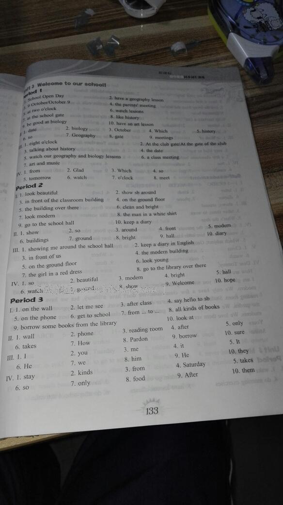b96ed349-cde1-4373-bfb1-e29f608f4f15.jpg