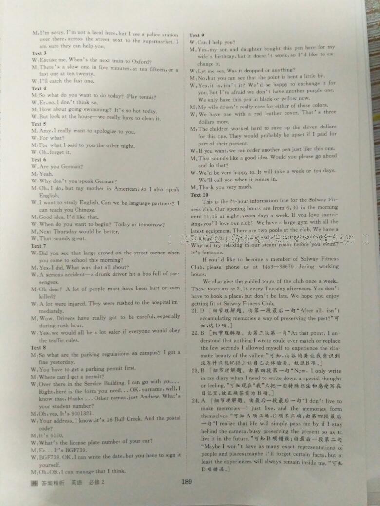 3a28fa1f-19a2-4533-9792-e45624cb23b1.jpg